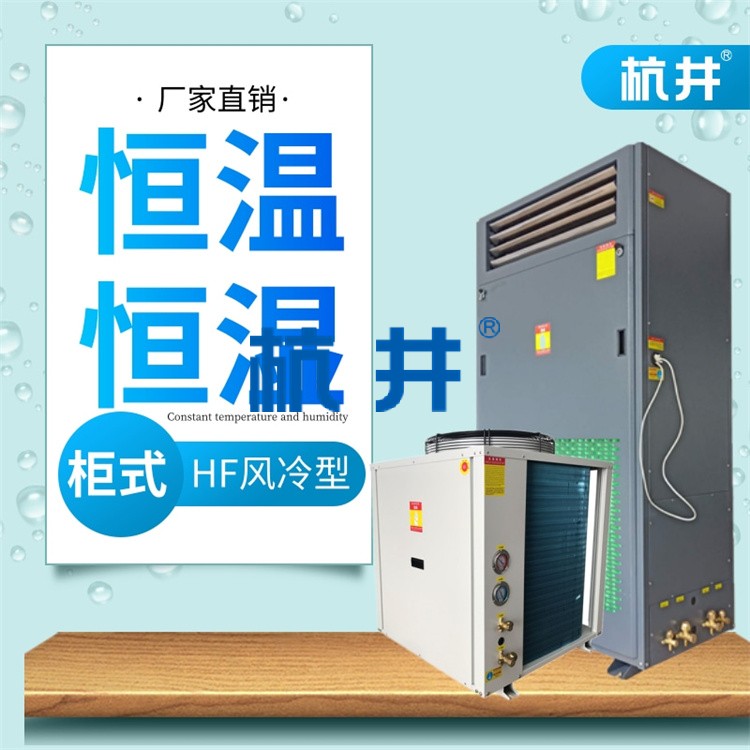 使用木材干燥窯如何提高木材干燥的品質