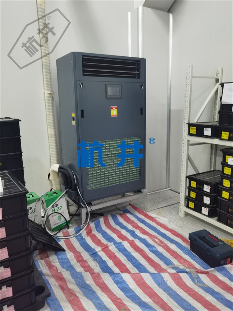 精密電子儀器車間恒溫恒濕設(shè)備：風(fēng)冷恒溫恒濕精密空調(diào)機(jī)