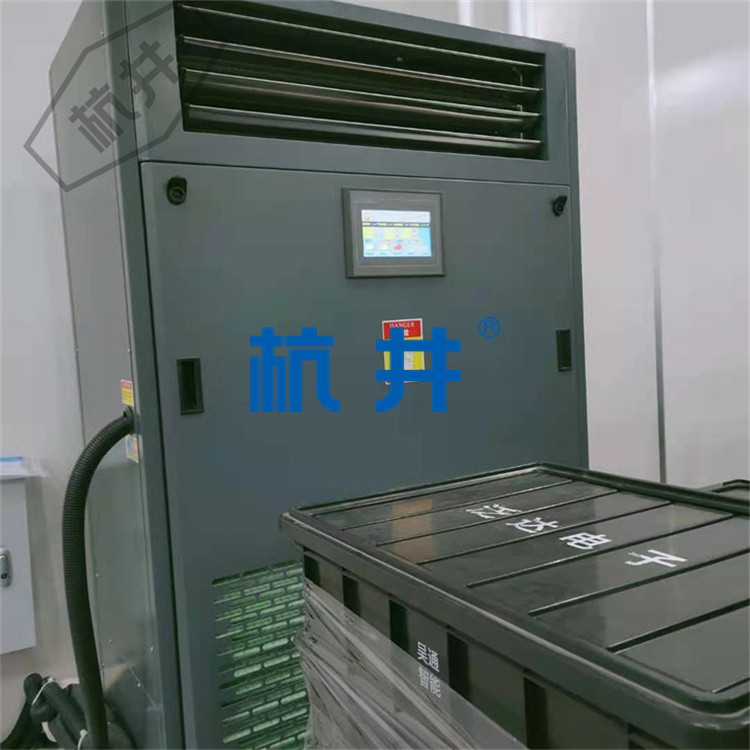 精密加車間溫濕度設(shè)備：恒溫恒濕展柜空調(diào)機
