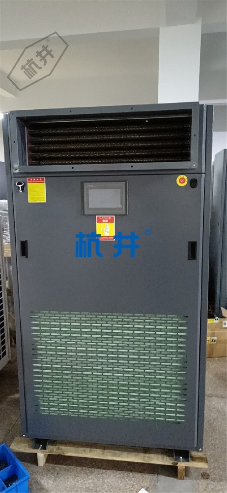 酒窖雪茄房溫濕度設(shè)備:直膨式恒溫恒濕空調(diào)機 酒窖雪茄房溫濕度設(shè)備:直膨式恒溫恒濕空調(diào)機