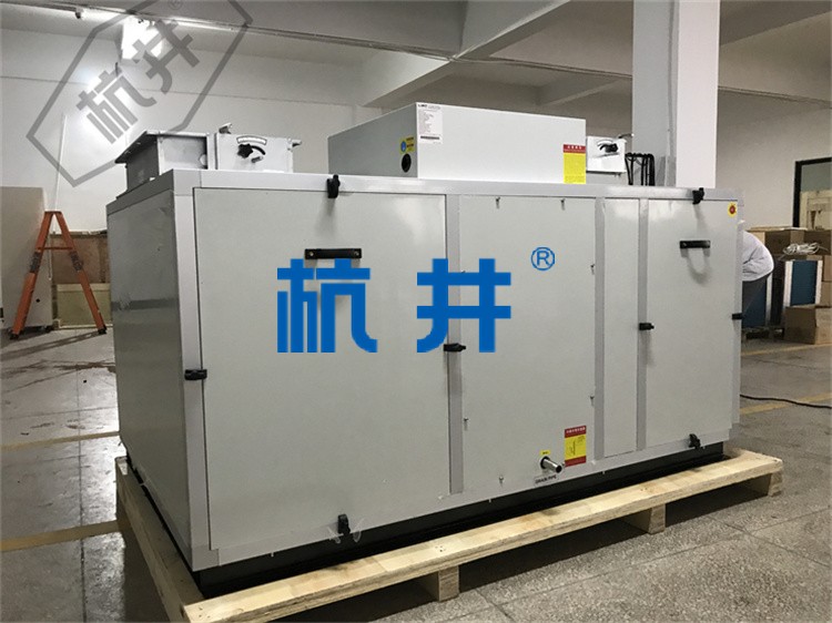 煙臺恒溫恒濕機的維護保養 煙臺恒溫恒濕機的維護保養