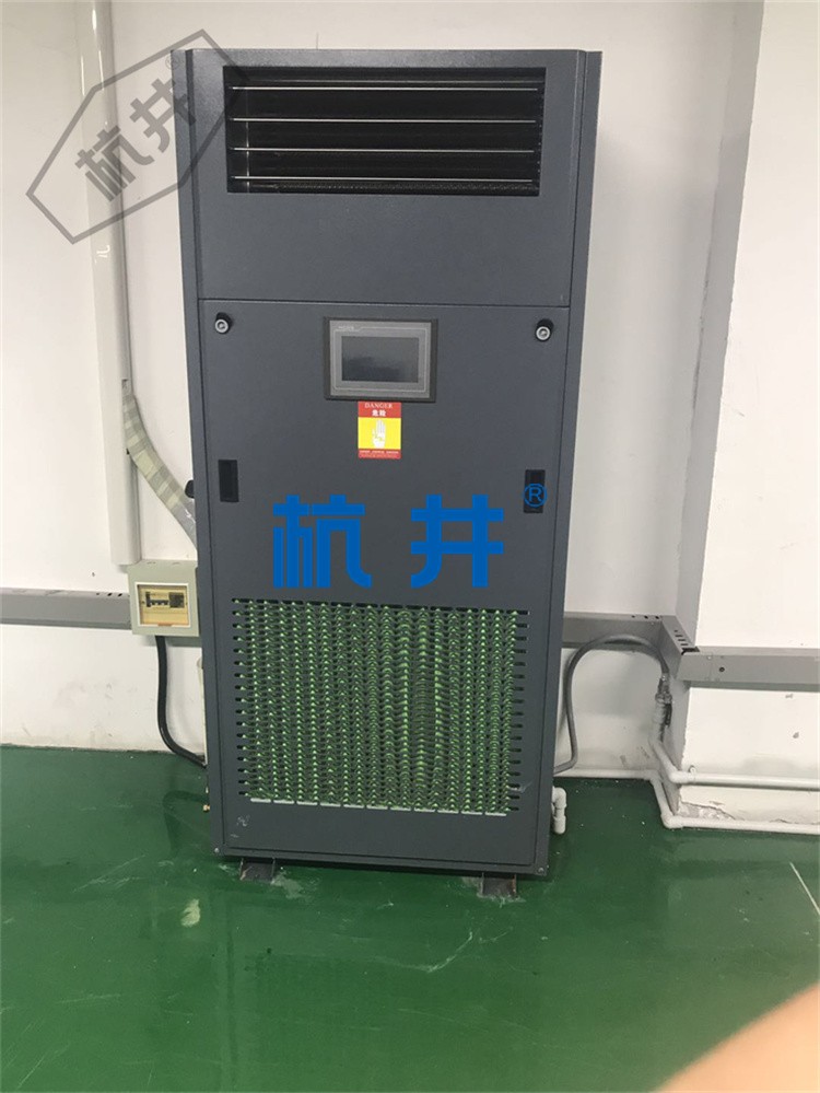 三種故障下精密空調維修方法