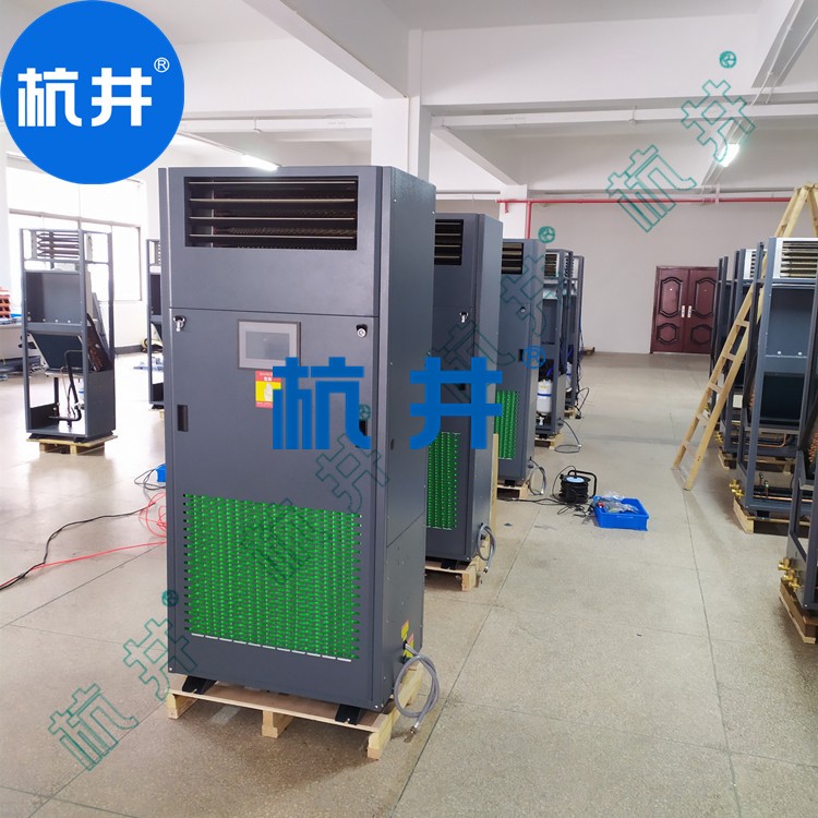 什么是恒溫恒濕空調，恒溫恒濕空調原理與分類