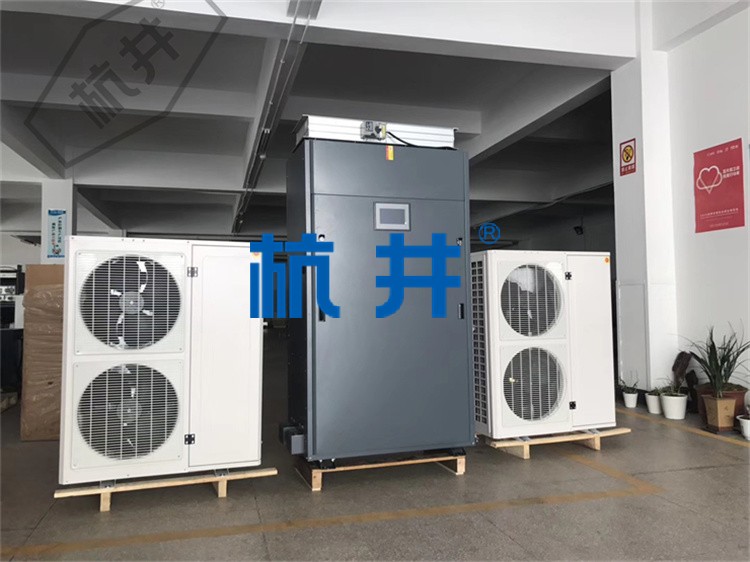 機(jī)房精密空調(diào)安裝費(fèi)用多少錢一臺？*新安裝報價表