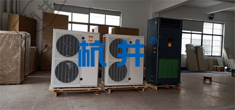 機房精密空調溫度怎么調？設置范圍多少合適