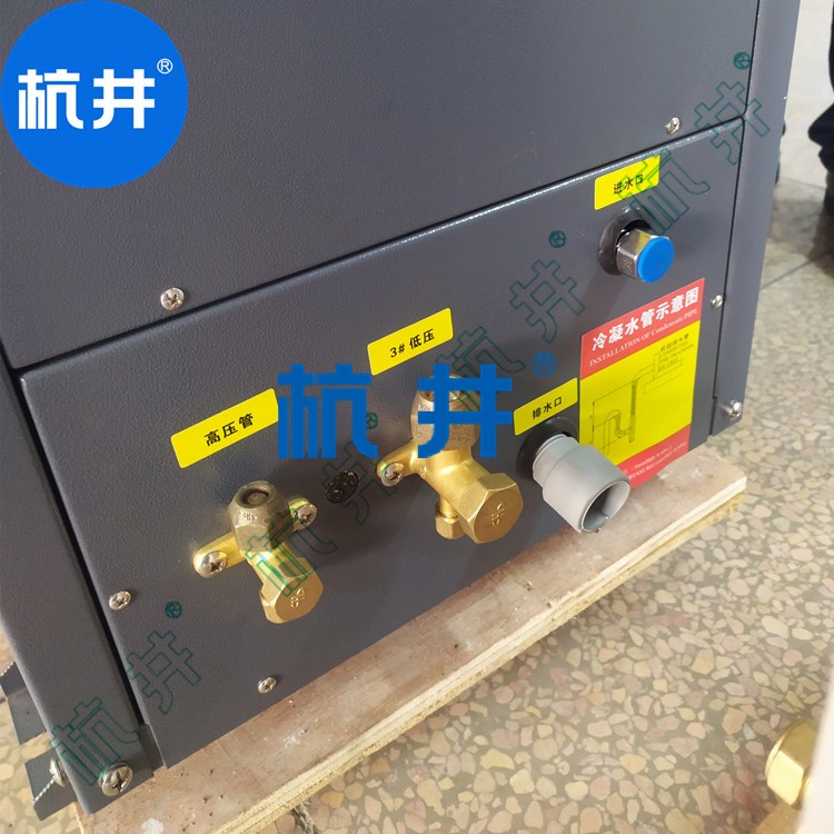 如何正確使用精密空調(diào)制冷設(shè)備？