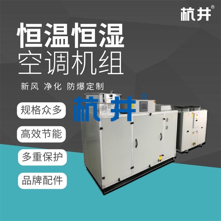 什么是熱泵烘干房？