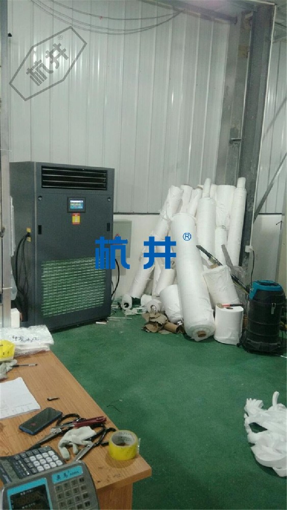 精密空調的加濕方法都有哪些? 精密空調的加濕方法都有哪些?