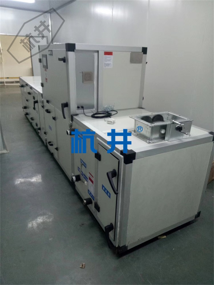 恒溫恒濕實驗室規(guī)劃的三大關鍵點 恒溫恒濕實驗室規(guī)劃的三大關鍵點