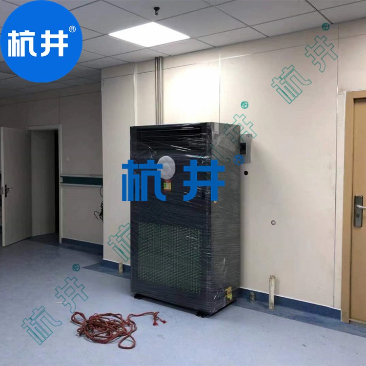 恒溫恒濕空調(diào)系統(tǒng)設(shè)計原理包括哪些