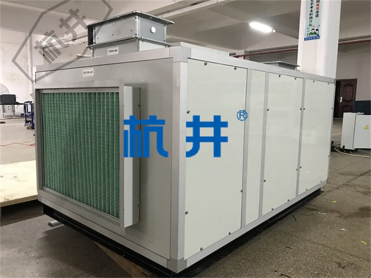 大型恒溫恒濕實驗室廠家必須具備的三個條件