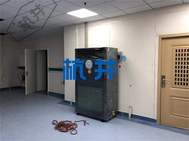 低濕恒溫恒濕精密空調機組特點