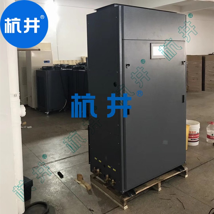 人防工程CFJZF20風冷冷風型柜式降溫除濕機