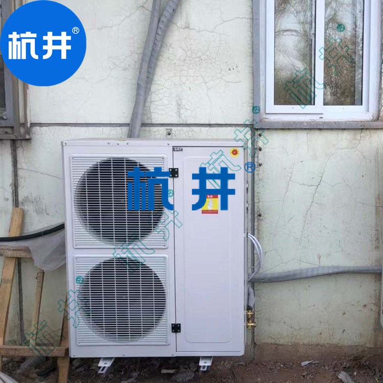 HF20N 8匹開放式實驗室專用恒溫恒濕機精密空調機快速降溫