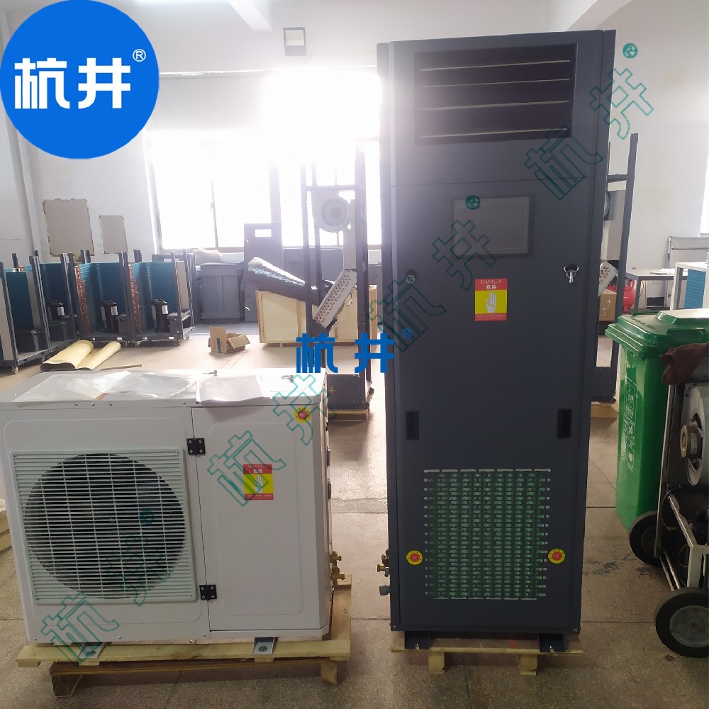 HF100N 39匹精密電子儀器車間專用防爆恒溫恒濕空調機升溫除濕