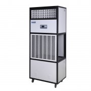 風(fēng)冷降溫型除濕機(jī)CGTZF40