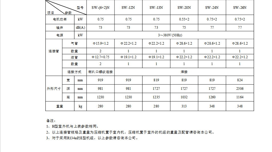 1547265686353936.png 圖片.png