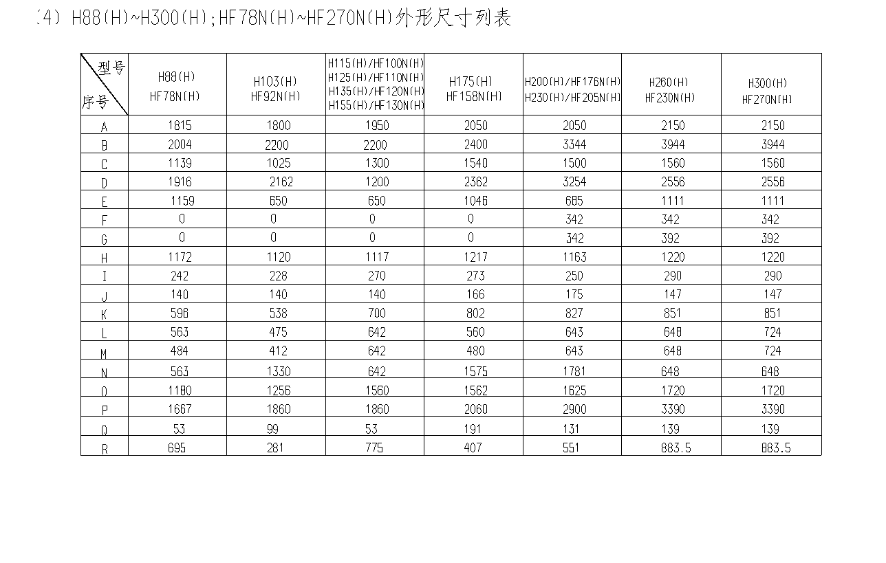 1547268891298339.png 圖片.png