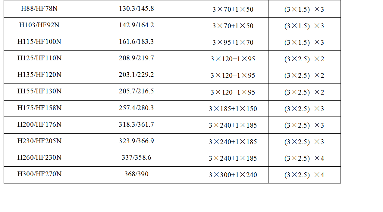 1547269455134444.png 圖片.png