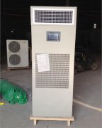 水冷型恒溫恒濕型空調機H14 H14H