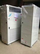 水冷型恒溫恒濕型空調機H28 H28H