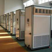 風(fēng)冷冷風(fēng)型空調(diào)機(jī)LF8N LF8NH