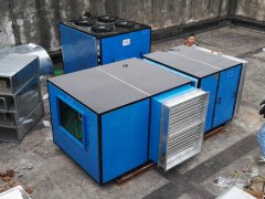 風(fēng)冷管道降溫型除濕機(jī)CGJZ100 CGJZF100