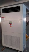 CFTZF50測試房調溫除濕空調機