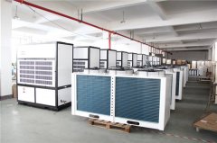 CGTZF150國防工程管道調(diào)溫除濕空調(diào)機(jī)