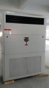CFTZF80GMP車間調(diào)溫除濕空調(diào)機(jī)