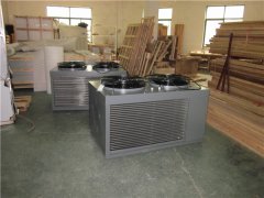 CGTZF10國防工程管道調溫除濕空調機