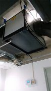 CFTZF風冷調溫除濕機 航天領域調溫除濕空調機