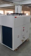 CFTZF除濕空調機組 煙草倉庫調溫除濕空調機