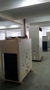 風冷管道CGTZF系列 機房管道調溫除濕空調機