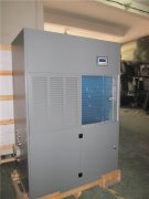 風冷管道CGTZF系列 制藥管道調溫除濕空調機