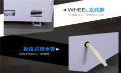 大型原料倉庫除濕機