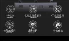 倉庫潮濕怎么辦【倉庫專用除濕機】地下倉庫除