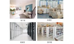 梅雨季節(jié)印刷廠車間如何防潮？印刷廠除濕機(jī)