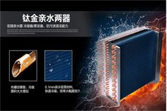 大型號的工業除濕器在哪里可以買到