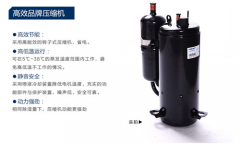 泳池熱泵恒溫除濕機產品特點