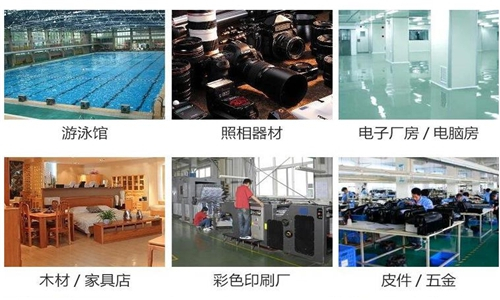 空氣除濕干燥機，空氣干燥機價格多少