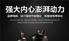 電子倉庫除濕機廠家，電子倉庫潮濕怎么辦？