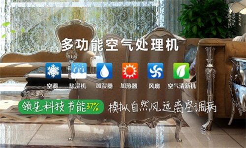 供應鋰電池倉庫除濕機哪家牌子好？如何降低倉庫濕度？