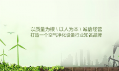 不要急于開空調(diào)，以防“寒包火”