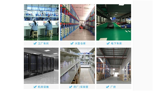 配電房除濕機【配電房工業除濕機】配電房除濕機選型