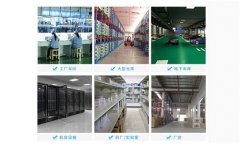 配電房除濕機【配電房工業除濕機】配電房除濕